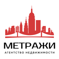 МЕТРАЖИ