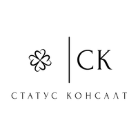 ООО "Статус Консалт"