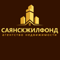 Саянскжилфонд