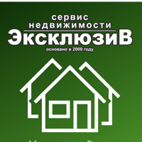 ООО "СН ЭКСКЛЮЗИВ"