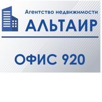 АН "Альтаир"