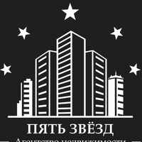 АН "ПЯТЬ ЗВЕЗД"