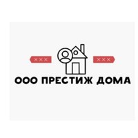 ООО "ПРЕСТИЖ ДОМА"