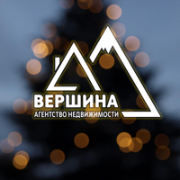АН Вершина