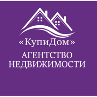 Агентство недвижимости "КупиДом"