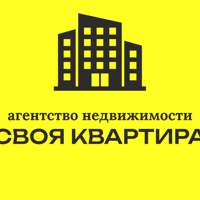Своя Квартира