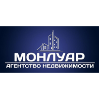 МОНЛУАР