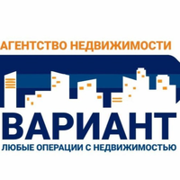 ВАРИАНТ