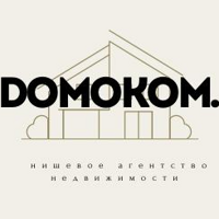 DOMOKOM. офис Нижний Тагил