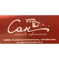 ООО "САН"