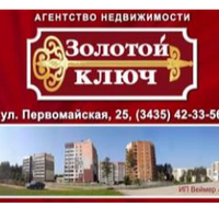 ИП Боярских Евгения Георгиевна