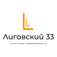 Лиговский 33