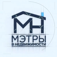 Мэтры в Недвижимости