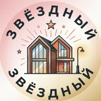 ИП Устян Гарик Мамиконович