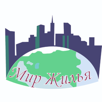 АН "Мир Жилья"