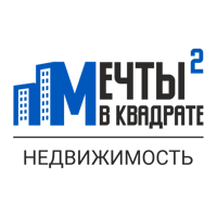 Мечты в квадрате