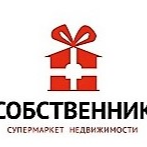 СОБСТВЕННИК