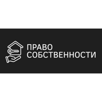 АН "Право собственности"