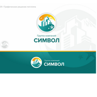 Символ-Юга