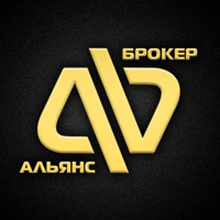 Альянс Брокер