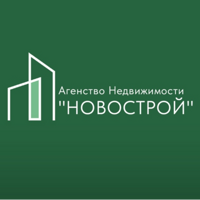 Агентство Недвижимости "Новострой"
