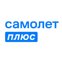Самолет плюс