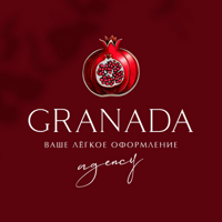 GRANADA