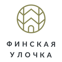 Финская Улочка (ИП Пантя)