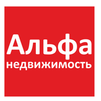 Альфа Недвижимость