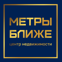 Метры ближе | Центр недвижимости