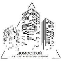 ООО СК Домострой