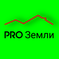 Проземли.рф