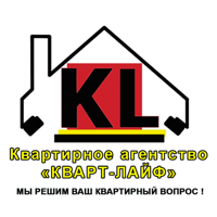 Квартирное агентство "КВАРТ-ЛАЙФ"