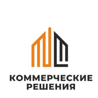 Коммерческие Решения