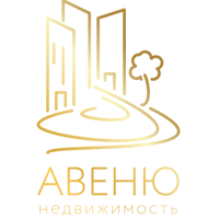 Авеню недвижимость