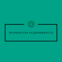 АН "Мурманская Недвижимость"