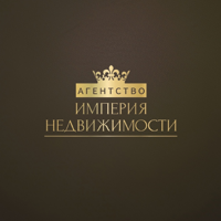 ООО "ИМПЕРИЯ НЕДВИЖИМОСТИ"