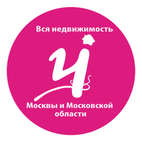 ОФИС ЧЕРТАНОВСКИЙ (ГИЛЬДИЯ РИЭЛТОРОВ МОСКВЫ)