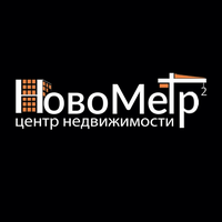 НОВОМЕТР