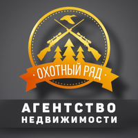 ОХОТНЫЙ РЯД