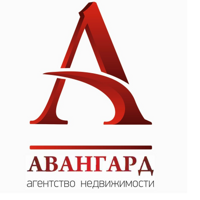 АН АВАНГАРД