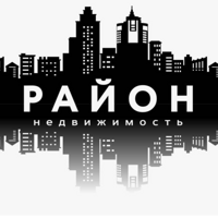 Агентство недвижимости РАЙОН