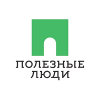 Полезные Люди Ялта