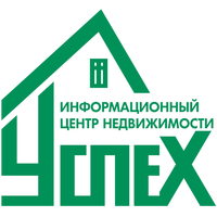 Информационное агентство недвижимости "Успех"