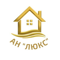Агентство недвижимости "Люкс"