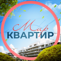 АН МИР КВАРТИР