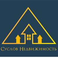 Суслов недвижимость