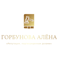 ИП Горбунова АВ