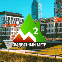 Самозанятый