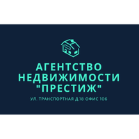 Агентство Престиж